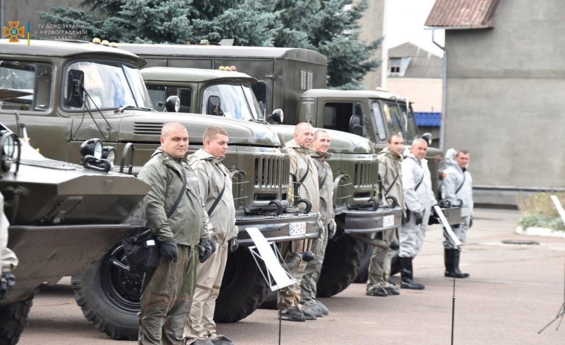 Рятувальники Кіровоградщини відпрацювали дії на випадок радіаційної аварії. ФОТО