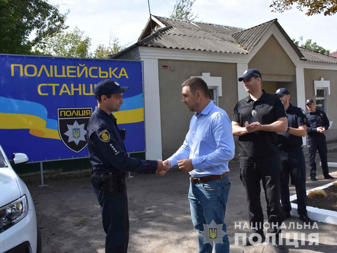 На Кіровоградщині розпочала роботу 26-а поліцейська станція. ФОТО