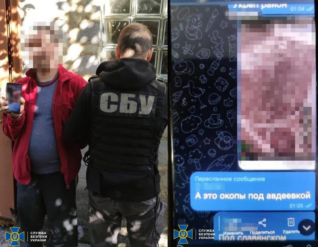 У Кропивницькому виявили агента, який передавав росіянам дані про наших спецпризначенців. ФОТО