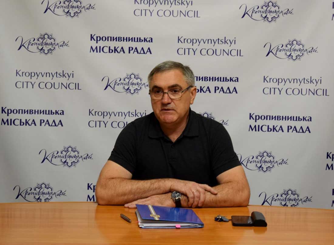 Кропивницький готовий до опалювального сезону на 88%