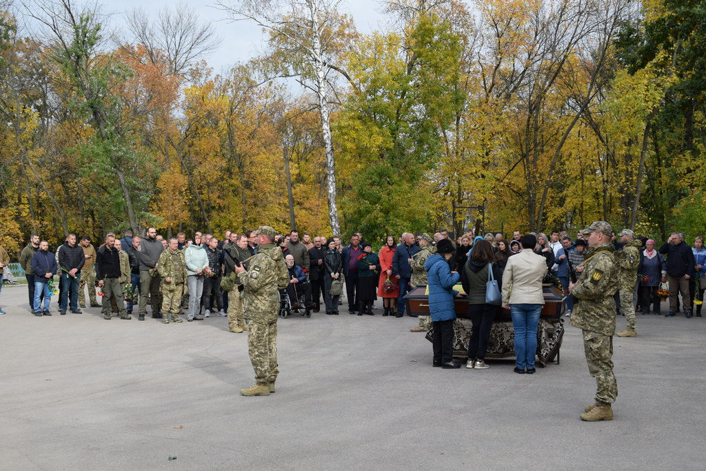 У Кропивницькому попрощалися з загиблим на Донеччині офіцером