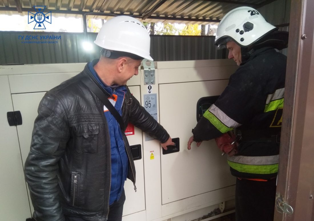 На Кіровоградщині рятувальники відпрацьовують дії на випадок відключення електроенергії в медзакладах