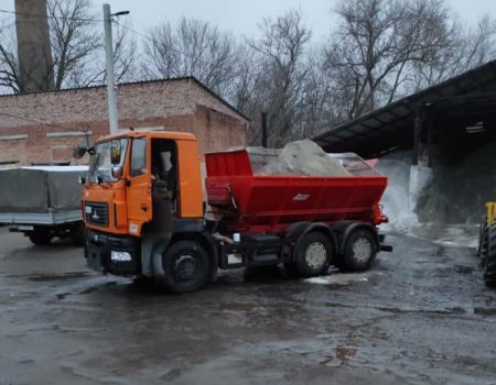 Поки що в Кропивницькому заготовили значно менше протиожеледних матеріалів, ніж торік