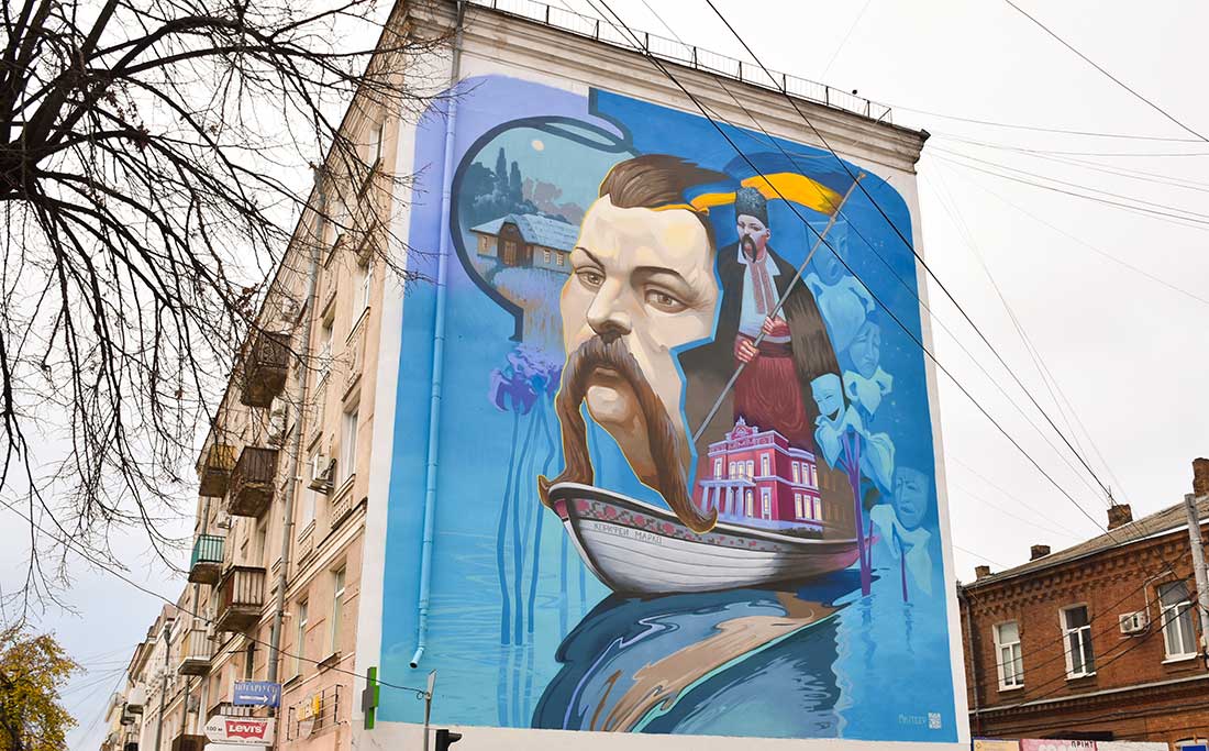 Автор стінопису «Корифей Марко» розповів про символи, які заклав у малюнку
