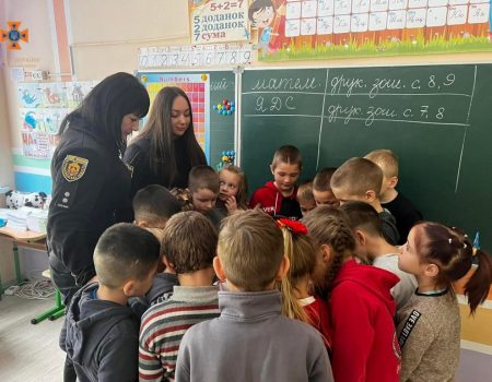 На Кіровоградщині відкривають класи безпеки для дітей, перший з’явиться в Новоукраїнці