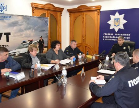 У школах ще двох громад Кіровоградщини з’являться “вихователі безпеки”. ФОТО