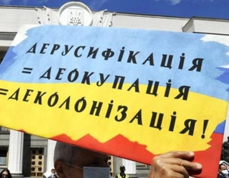 Об`єднання демократичної опозиції: Гриценка підтримали Томенко та Катеринчук