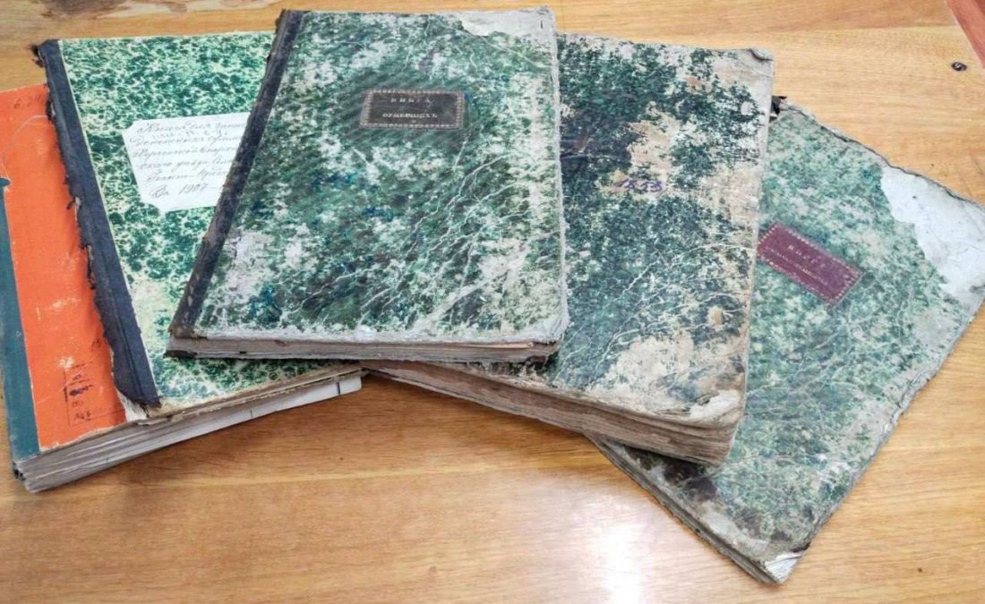 У Державному архіві Кіровоградської області завершили оцифрування церковних метричних книг