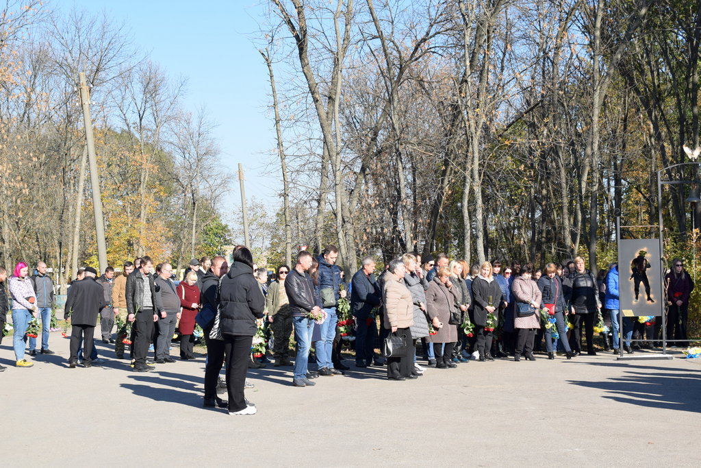Кропивничани провели в останню путь загиблого земляка Олександра Леконта. ФОТО