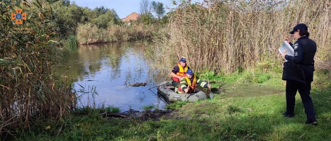 На Кіровоградщині в річці Чорний Ташлик знайшли тіло чоловіка. ФОТО