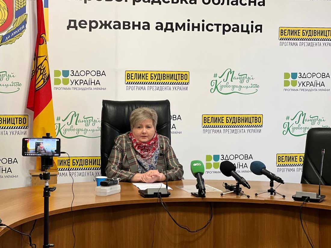 Теплопідприємствам Кіровоградщини визначили місячні ліміти газу й електроенергії