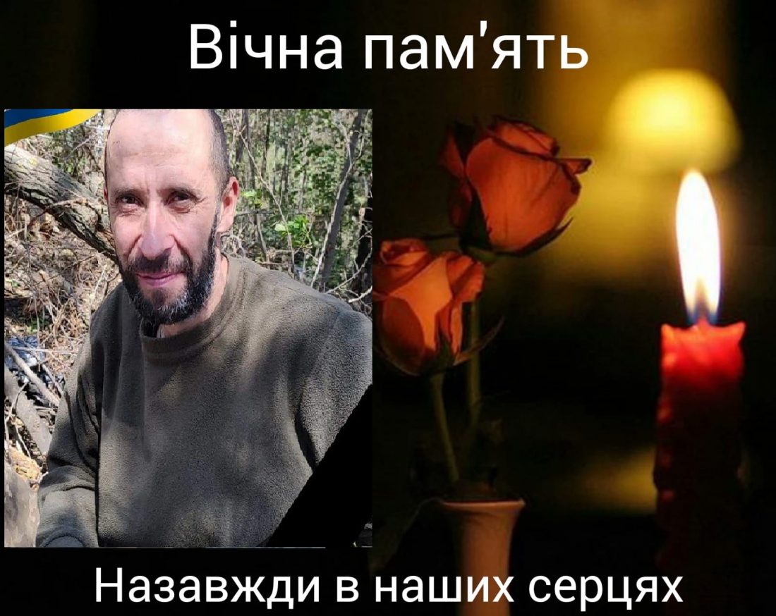 Завтра у Кропивницькому попрощаються з трьома загиблими воїнами