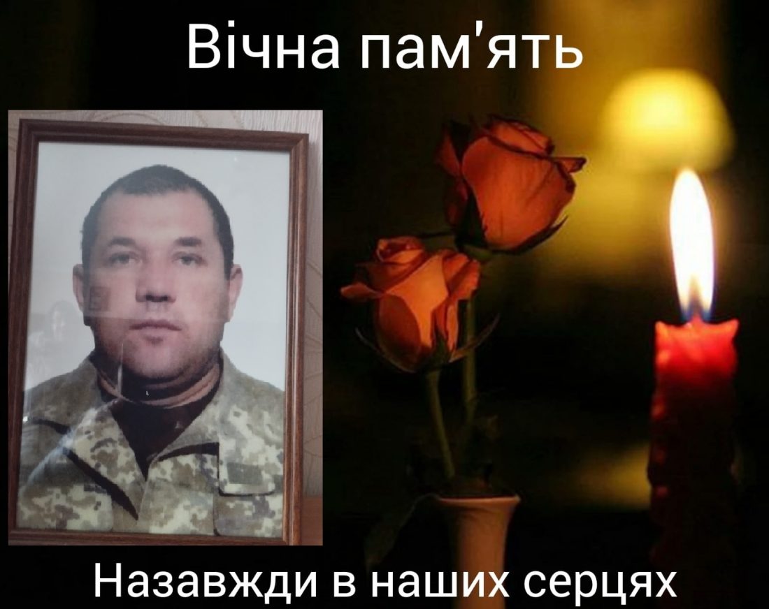 Завтра у Кропивницькому попрощаються з трьома загиблими воїнами