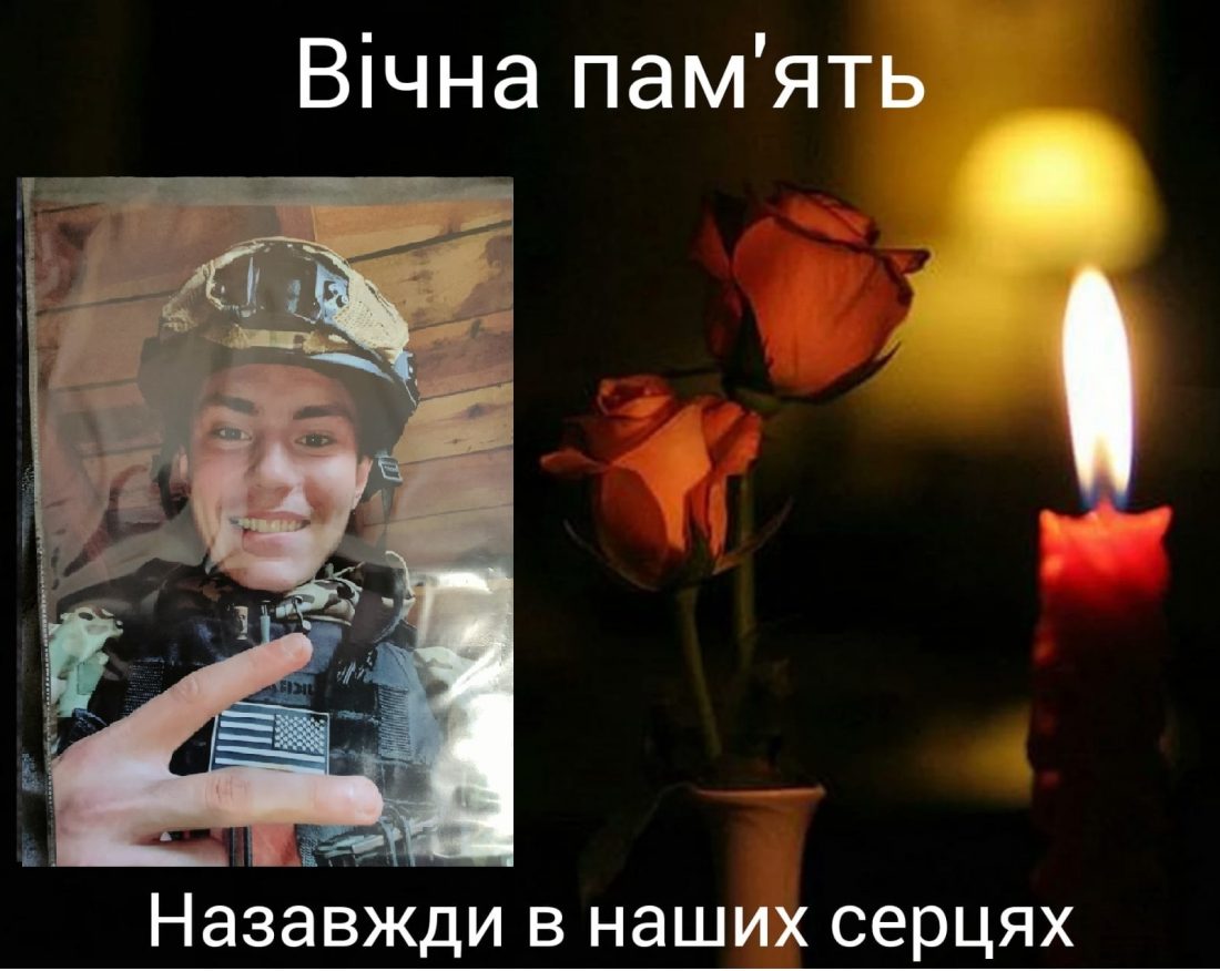 Завтра у Кропивницькому попрощаються з трьома загиблими воїнами