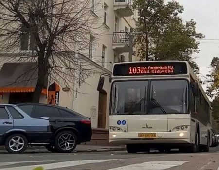 У Кропивницькому тимчасово змінюють схеми руху двох автобусних маршрутів