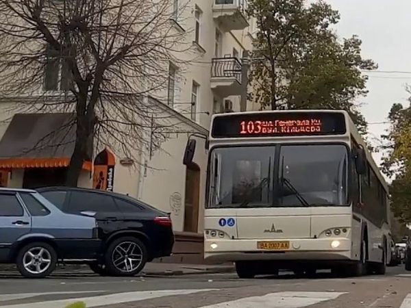 У Кропивницькому тимчасово змінюють схеми руху двох автобусних маршрутів