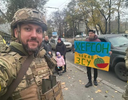 Дмитро Лінько закликає жителів Кіровоградщини підтримати херсонців
