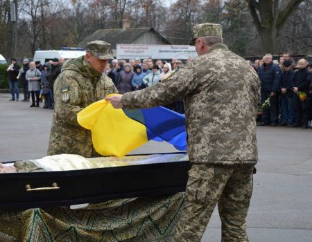 У Кропивницькому попрощалися з трьома загиблими військовими