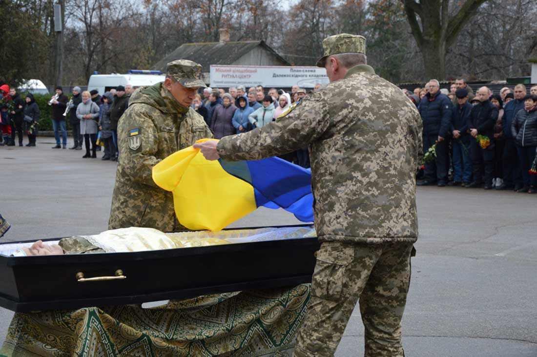 У Кропивницькому попрощалися з трьома загиблими військовими