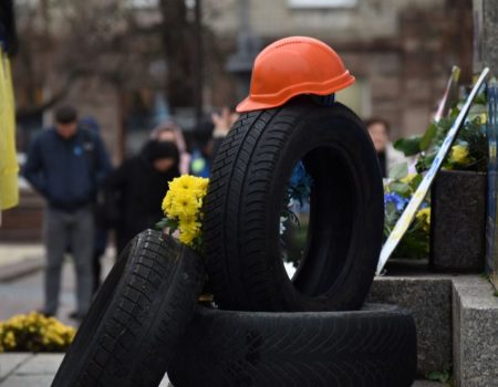 У Кропивницькому відзначили День Гідності та Свободи і вшанували пам’ять Віктора Чміленка. ФОТО