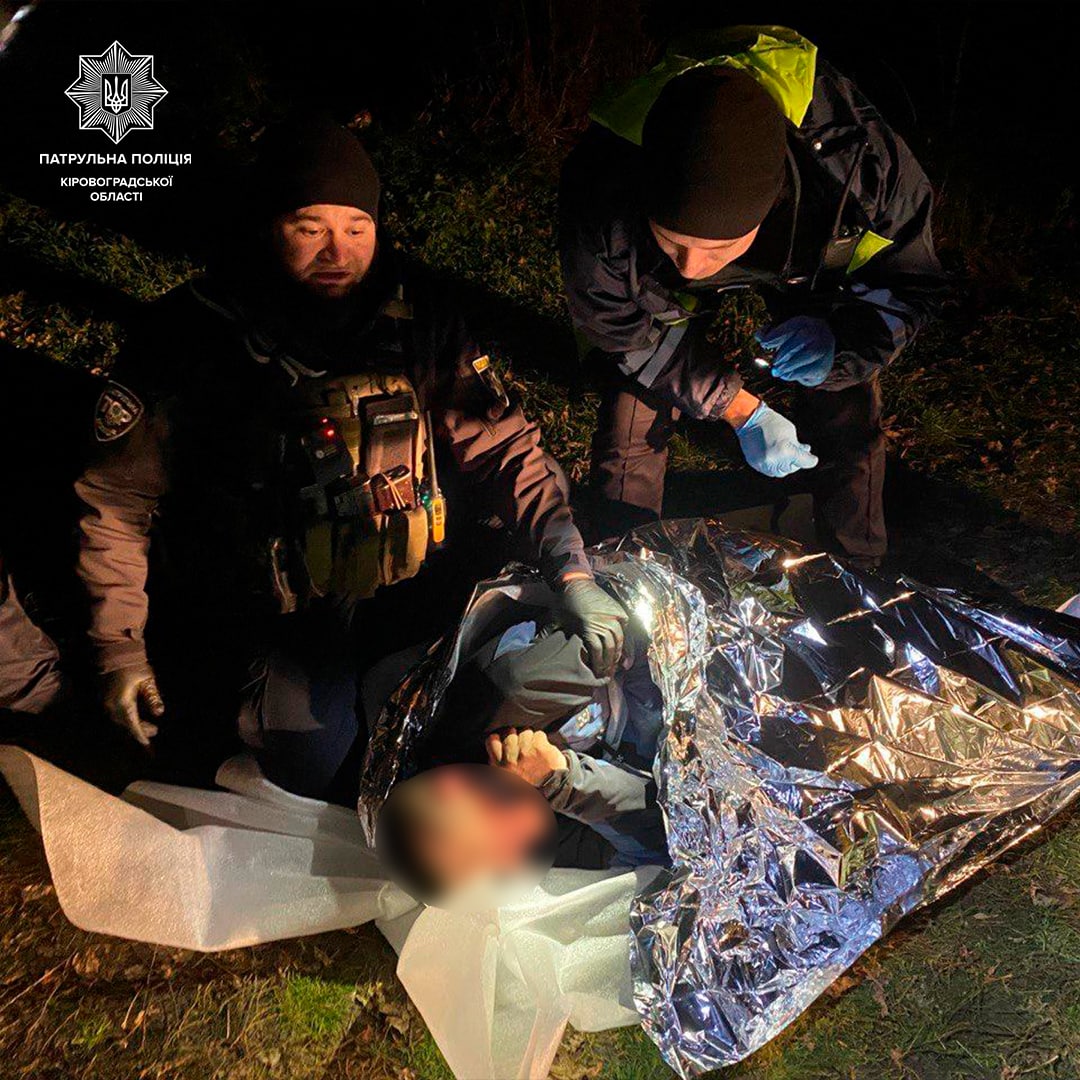 У Кропивницькому неподалік пляжу знайшли непритомного чоловіка. ФОТО