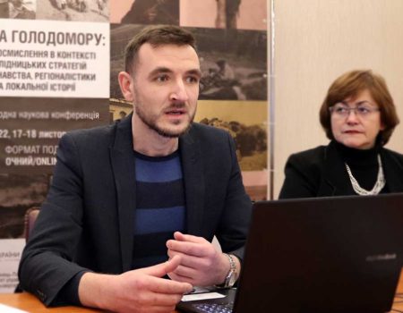 Про Голодомор на Кіровоградщині розповіли дослідникам зі США та Європи