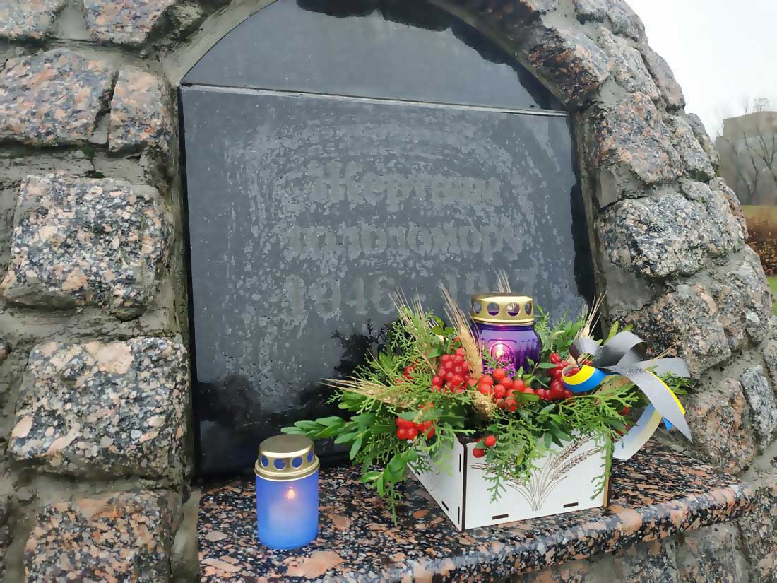 У Кропивницькому вшанували пам&#8217;ять жертв Голодоморів