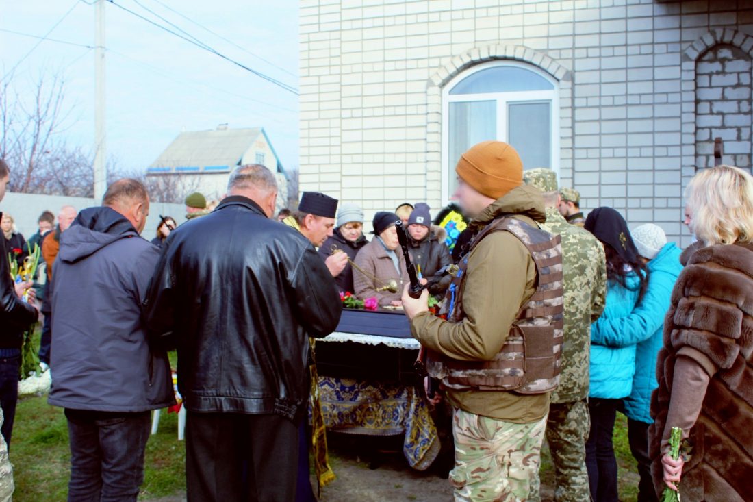На Кіровоградщині попрощалися із 35-річним військовим