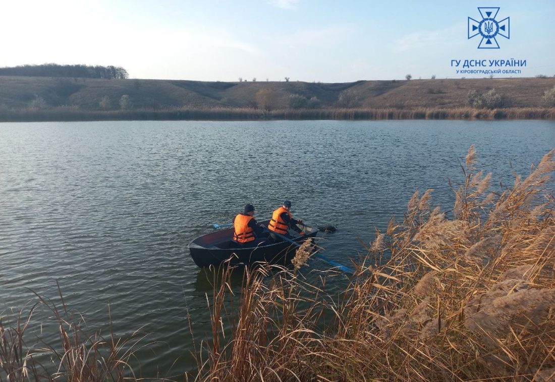 У Кропивницькому районі потонув чоловік