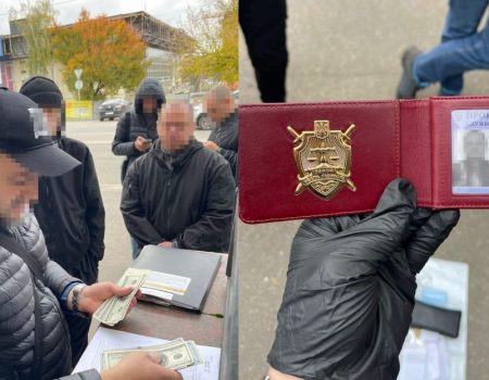 Житель Кропивницького району отримав посилку з наркотиками на 50 тисяч гривень. ФОТО