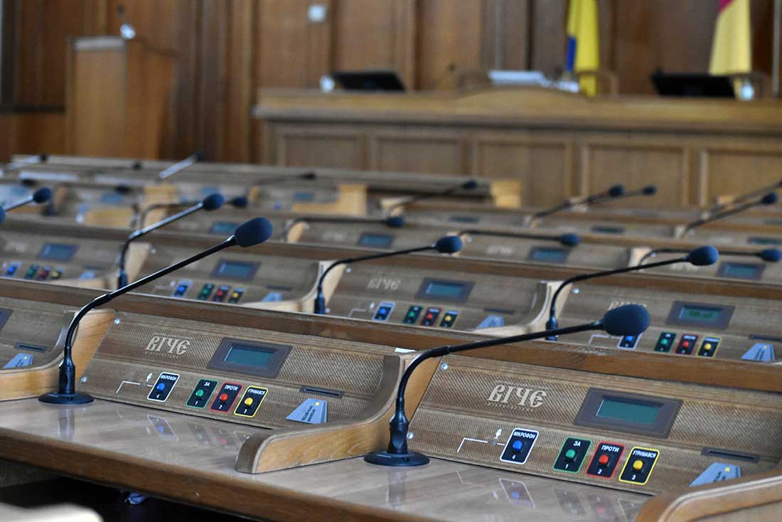 Сергій Шульга скликає чергову сесію обласної ради на 21 грудня