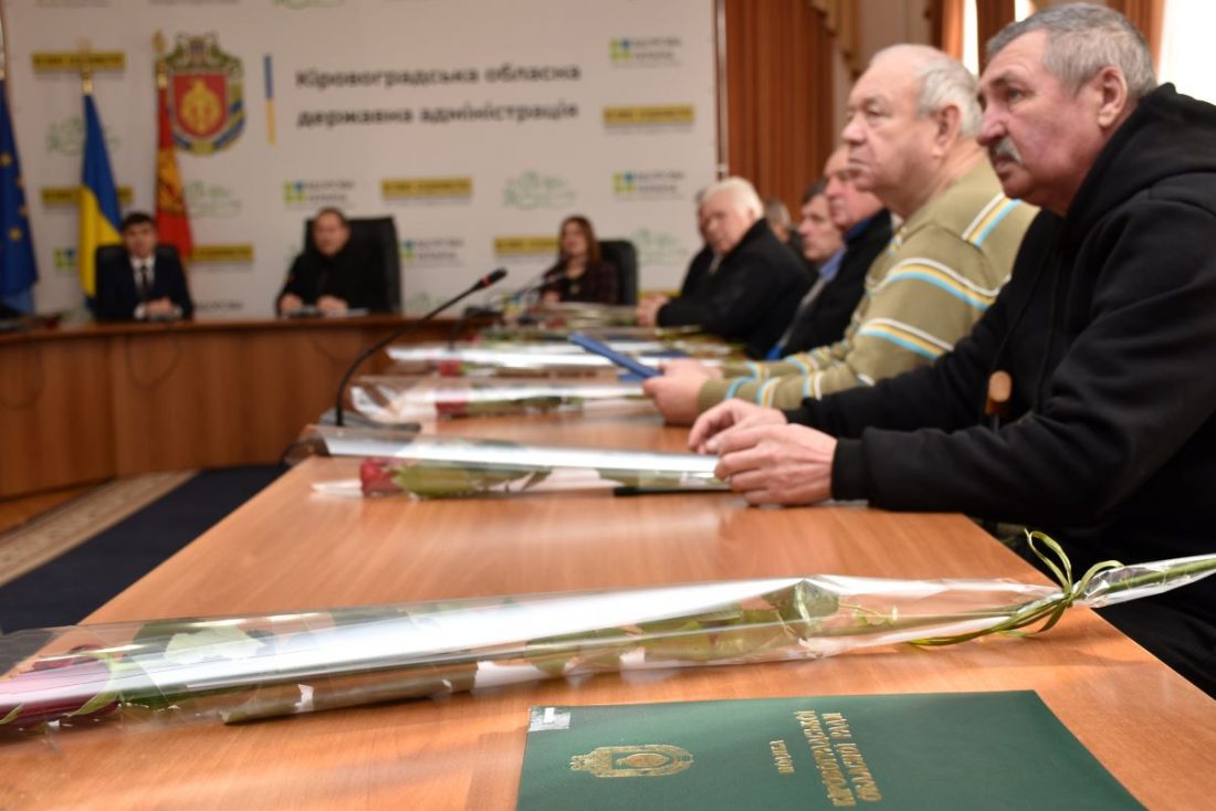 На Кіровоградщині вшанували ліквідаторів аварії на ЧАЕС