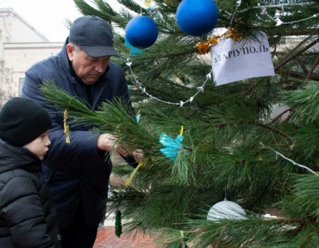 У Кропивницькому відкрили новорічне містечко на честь ЗСУ і міст-героїв. ФОТО. ВІДЕО