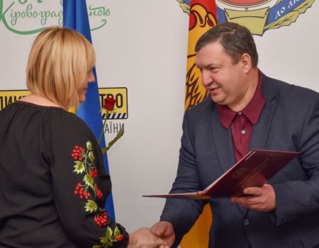 Жителі Кіровоградщини, які підтримують і допомагають людям із інвалідністю, отримали відзнаки