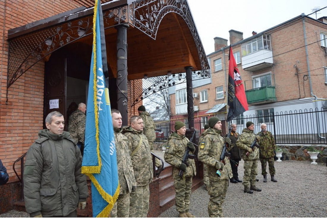 У Кропивницькому попрощалися з крайовим отаманом та бійцем добровольчої армії, який загинув під Бахмутом. ФОТО