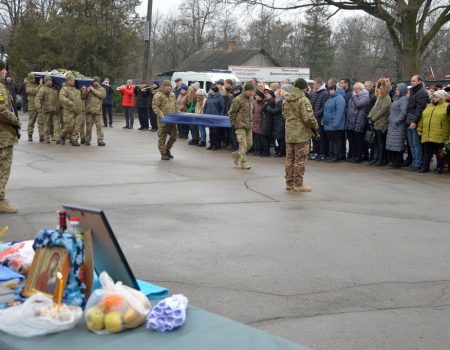 У Кропивницькому попрощалися з 23-річним воїном Сергієм Довгенком. ФОТО