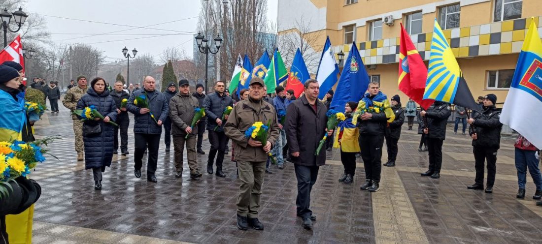 У День Соборності єдність України в Кропивницькому символізували прапори всіх областей. ФОТО