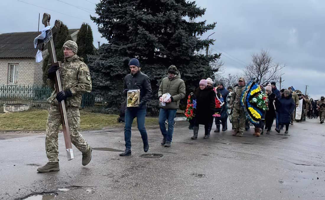 На Кіровоградщині попрощалися з військовим, який загинув на другий день нового року. ФОТО