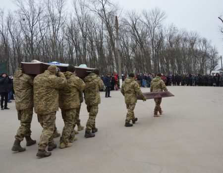 У Кропивницькому попрощалися з чотирма загиблими земляками. ФОТО