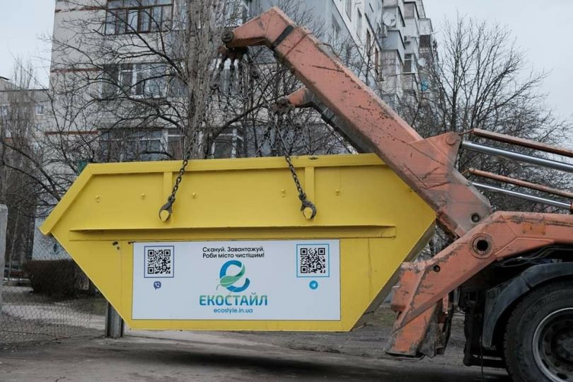 Яке будівельне сміття безплатно приймають на звалище в Кропивницькому. ФОТО