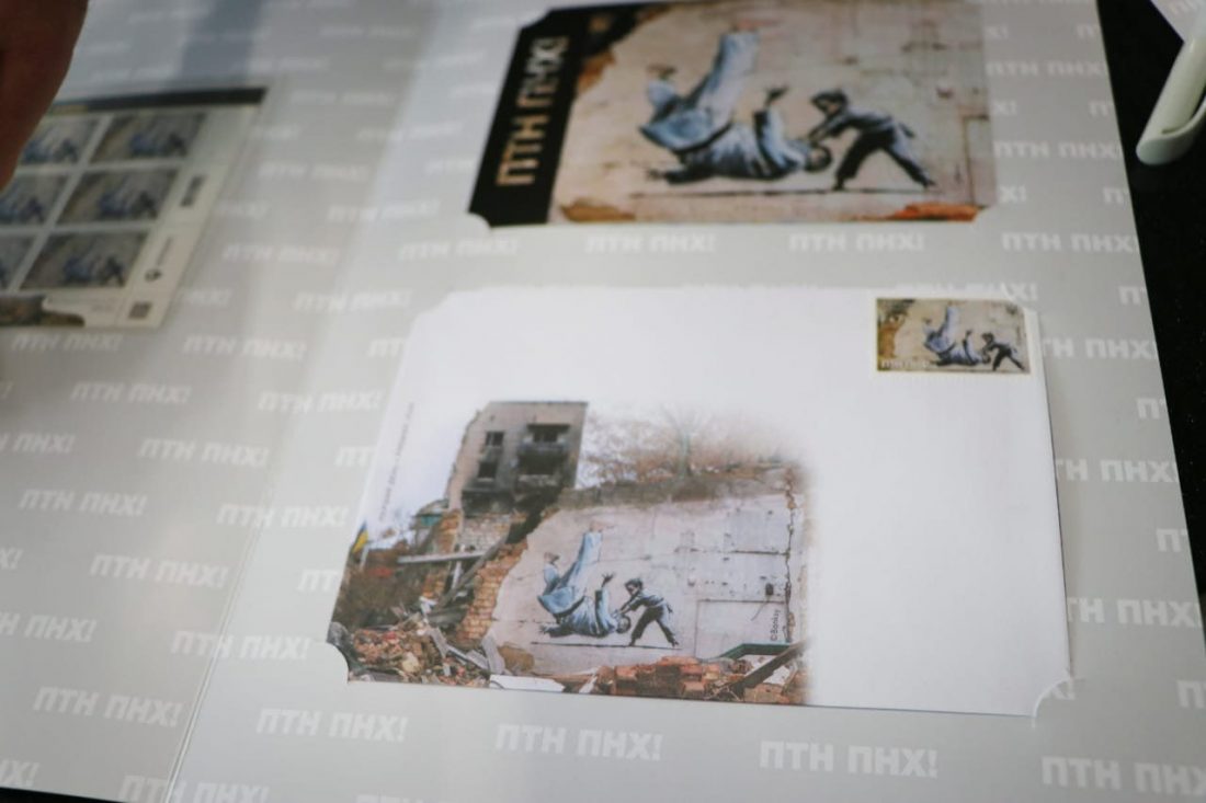 У Кропивницькому погасили марку &#8220;ПТН ПНХ!&#8221; до річниці повномасштабного вторгнення. ФОТО. ВІДЕО