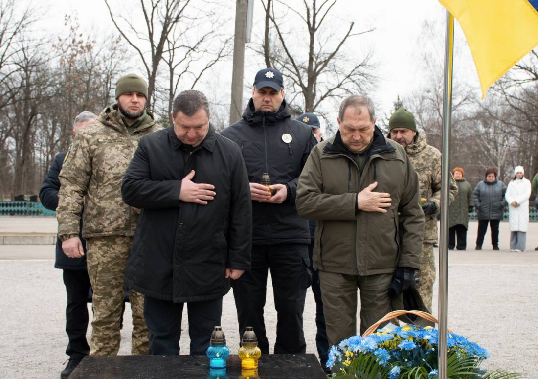 У Кропивницькому вшанували пам&#8217;ять загиблих захисників і захисниць. ФОТО
