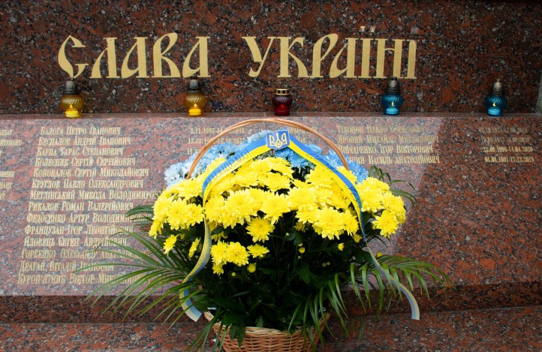 У Кропивницькому вшанували пам&#8217;ять загиблих захисників і захисниць. ФОТО
