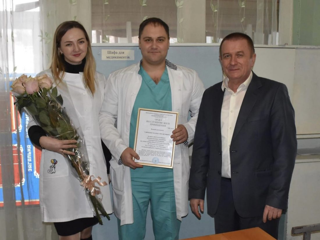 У Новоархангельську на Кіровоградщині сім&#8217;я молодих лікарів отримала житло