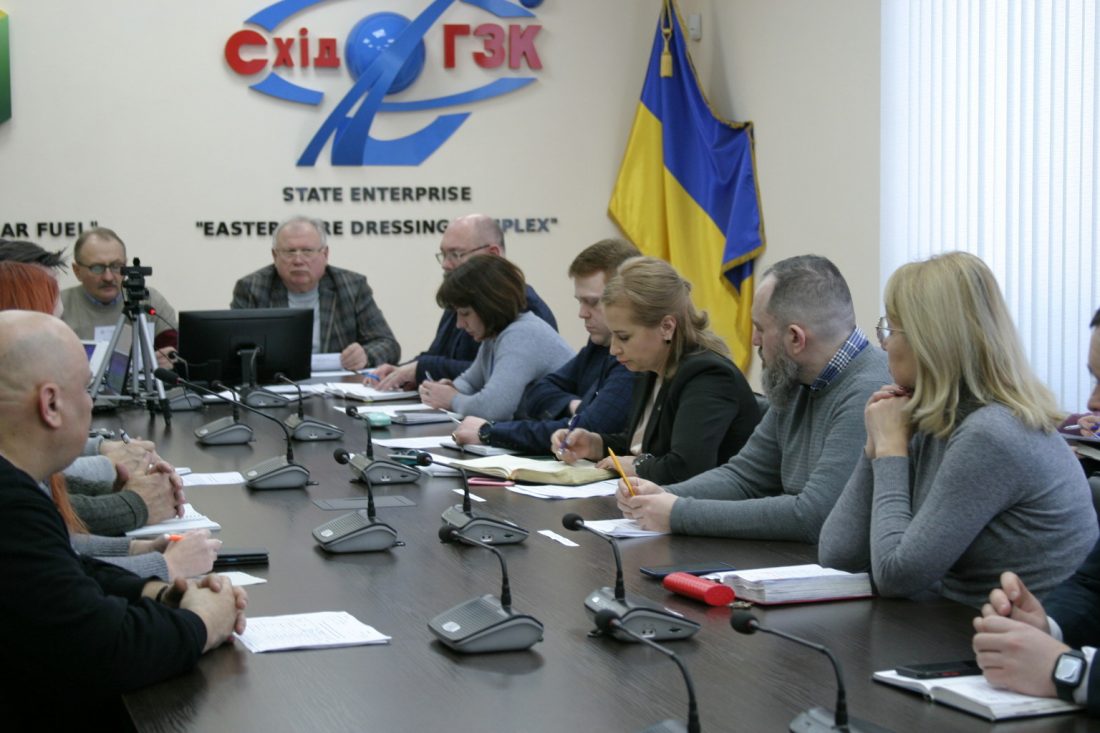 «СхідГЗК» передасть на утримання Смолінської громади Кіровоградщини низку об&#8217;єктів
