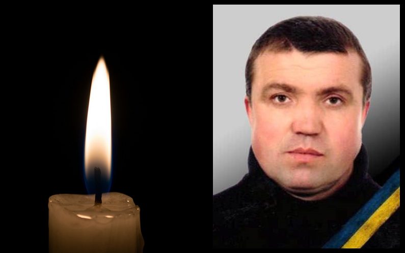 Працівник кропивницького водоканалу загинув рятуючи побратимів на фронті