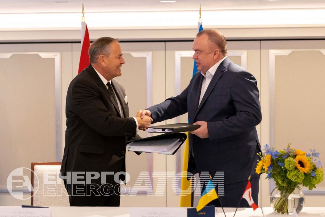 Канада купуватиме уран, який видобувають на Кіровоградщині