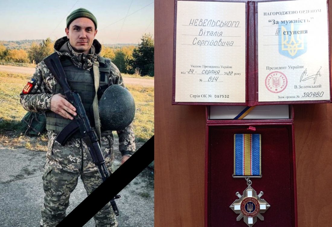У Добровеличківці на Кіровоградщині мамі загиблого героя вручили його нагороду. ФОТО