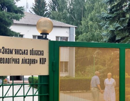 У школах Кіровоградщини учні почали вивчати мінну безпеку