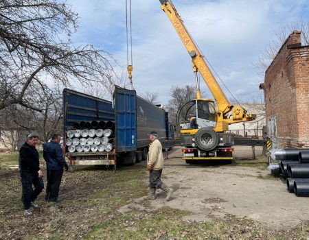 «Дніпро-Кіровоград» отримало першу партію матеріалів для нового водогону до селища Нового. ФОТО